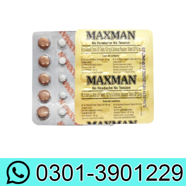 Mmc Maxman Tablets In Pakistan 03013901229 - Online Shopping in Pakistan,Lahore,Karachi,Islamabad,Bahawalpur,Peshawar,Multan,Rawalpindi - medicose.Pk
