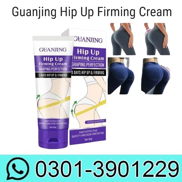 Guanjing Hip Up Firming Cream In Pakistan 03013901229 - Online Shopping in Pakistan,Lahore,Karachi,Islamabad,Bahawalpur,Peshawar,Multan,Rawalpindi - medicose.Pk
